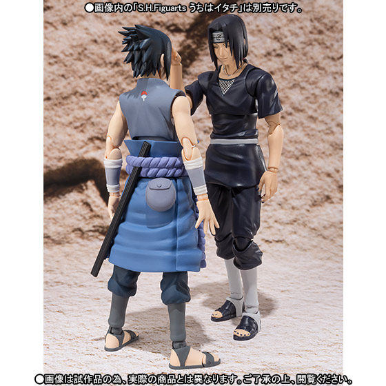 Uchiha Itachi