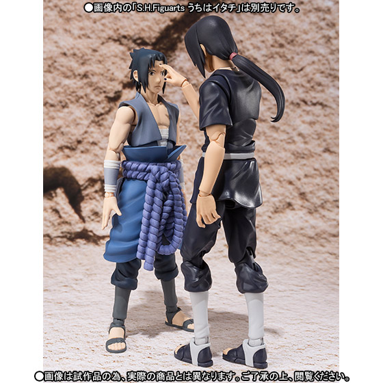Naruto Shippuuden - Uchiha Itachi - S.H.Figuarts (Bandai) photo 2