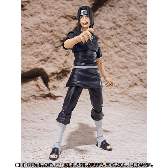 Naruto Shippuuden - Uchiha Itachi - S.H.Figuarts (Bandai) photo 4