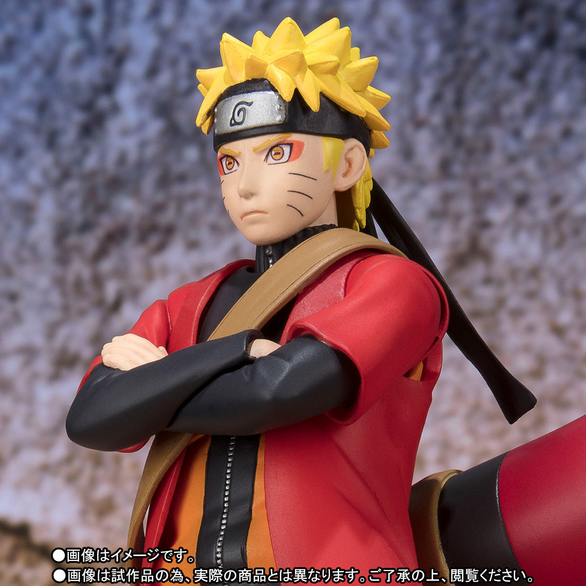 Naruto Shippuuden - Uzumaki Naruto - S.H.Figuarts - Sennin Mode -Kanzenban- (Bandai)