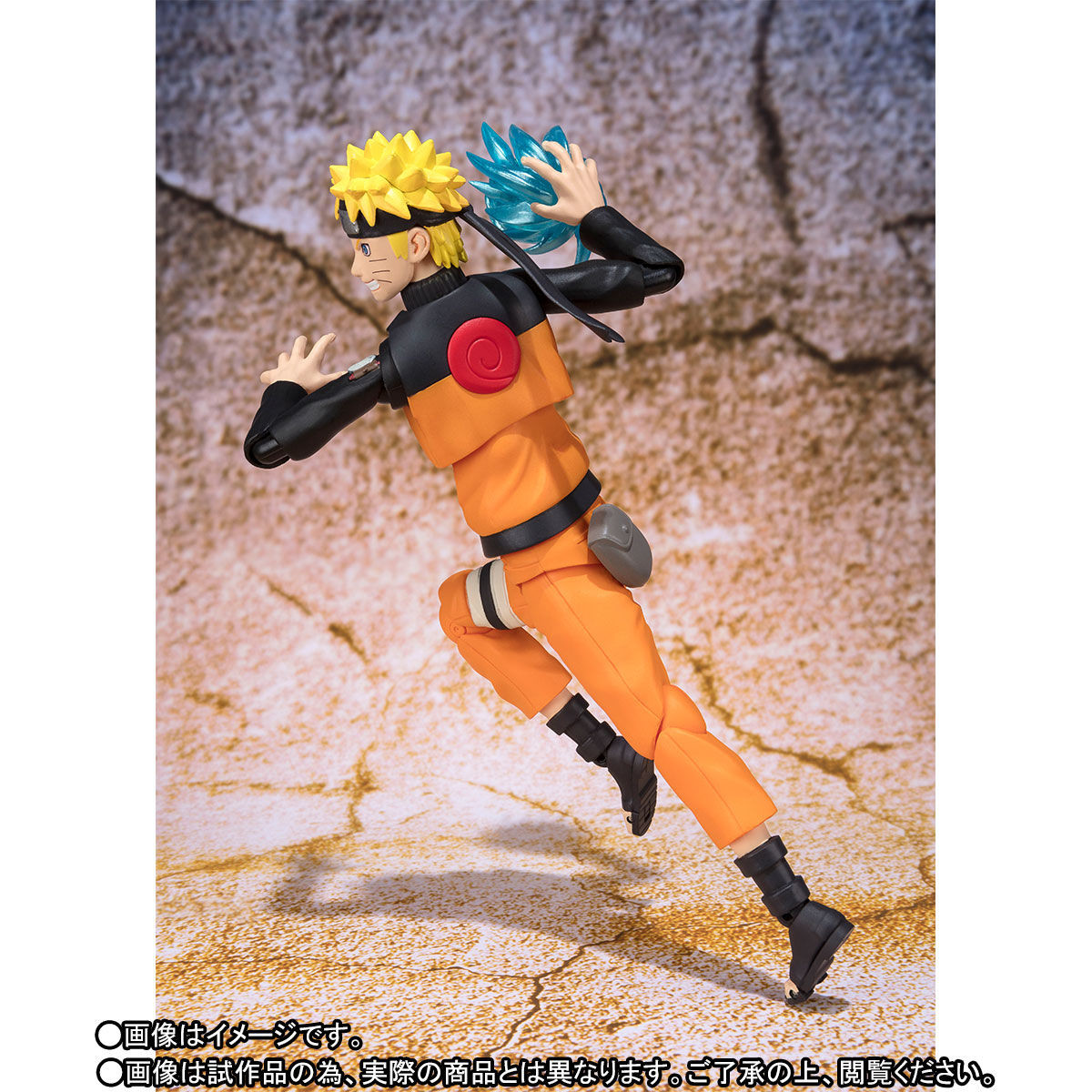 Naruto Shippuuden - Uzumaki Naruto - S.H.Figuarts - Sennin Mode -Kanzenban- (Bandai)