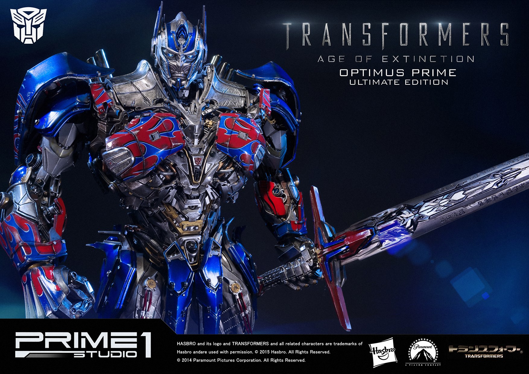 Transformers: Age of Extinction - Convoy - Museum Masterline Series  (MMTFM-08) - Ultimate Edition (Prime 1 Studio) photo 4