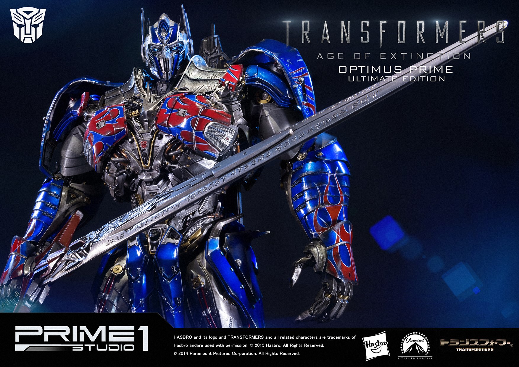 Transformers: Age of Extinction - Convoy - Museum Masterline Series  (MMTFM-08) - Ultimate Edition (Prime 1 Studio) photo 6