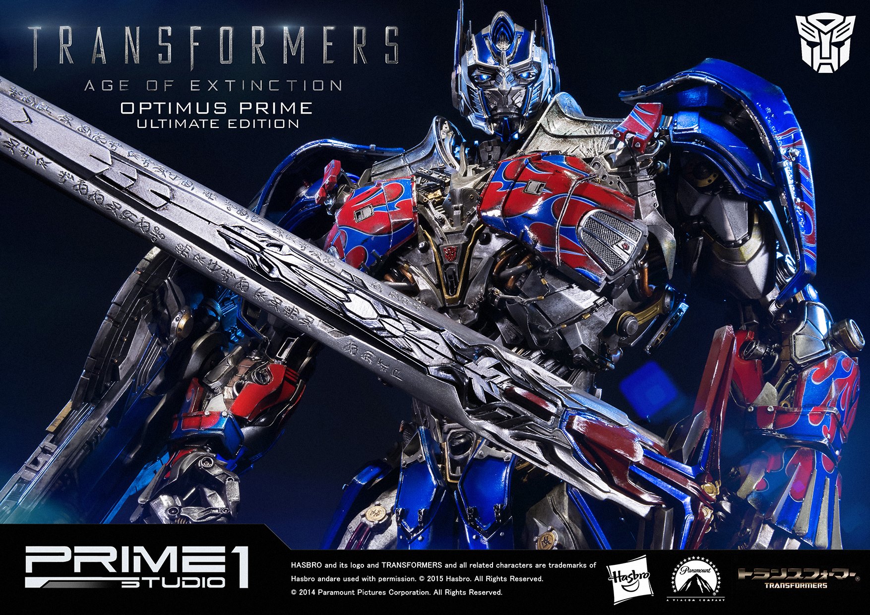 Transformers: Age of Extinction - Convoy - Museum Masterline Series  (MMTFM-08) - Ultimate Edition (Prime 1 Studio) photo 9