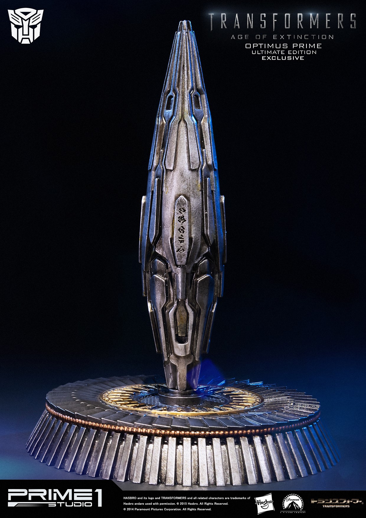 Transformers: Age of Extinction - Convoy - Museum Masterline Series  (MMTFM-08) - Ultimate Edition (Prime 1 Studio) photo 10