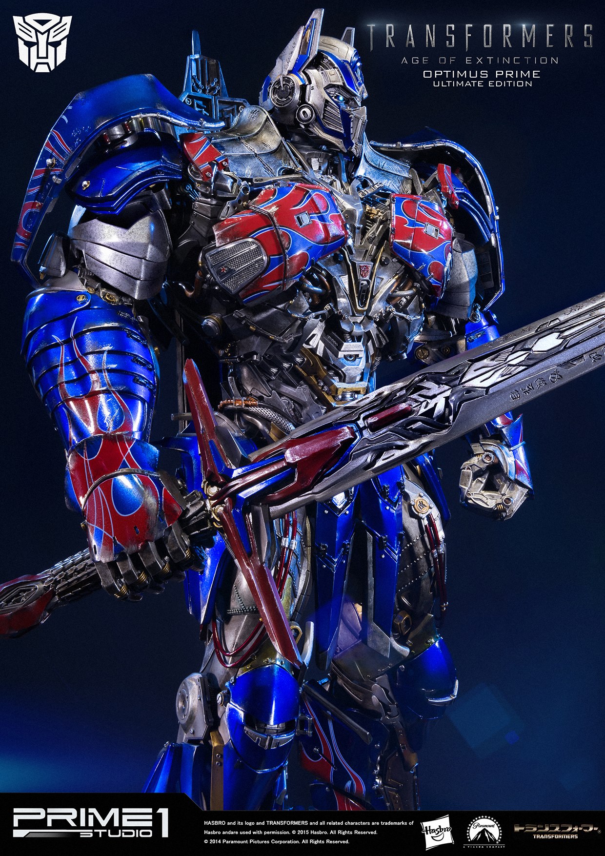 Transformers: Age of Extinction - Convoy - Museum Masterline Series  (MMTFM-08) - Ultimate Edition (Prime 1 Studio) photo 14