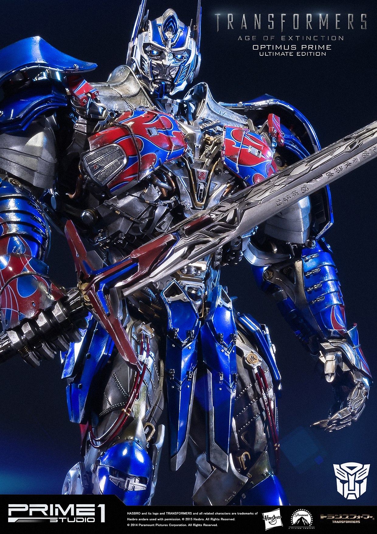 Transformers: Age of Extinction - Convoy - Museum Masterline Series  (MMTFM-08) - Ultimate Edition (Prime 1 Studio) photo 15