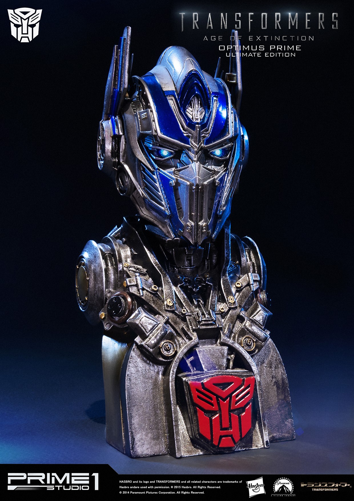 Transformers: Age of Extinction - Convoy - Museum Masterline Series  (MMTFM-08) - Ultimate Edition (Prime 1 Studio) photo 16
