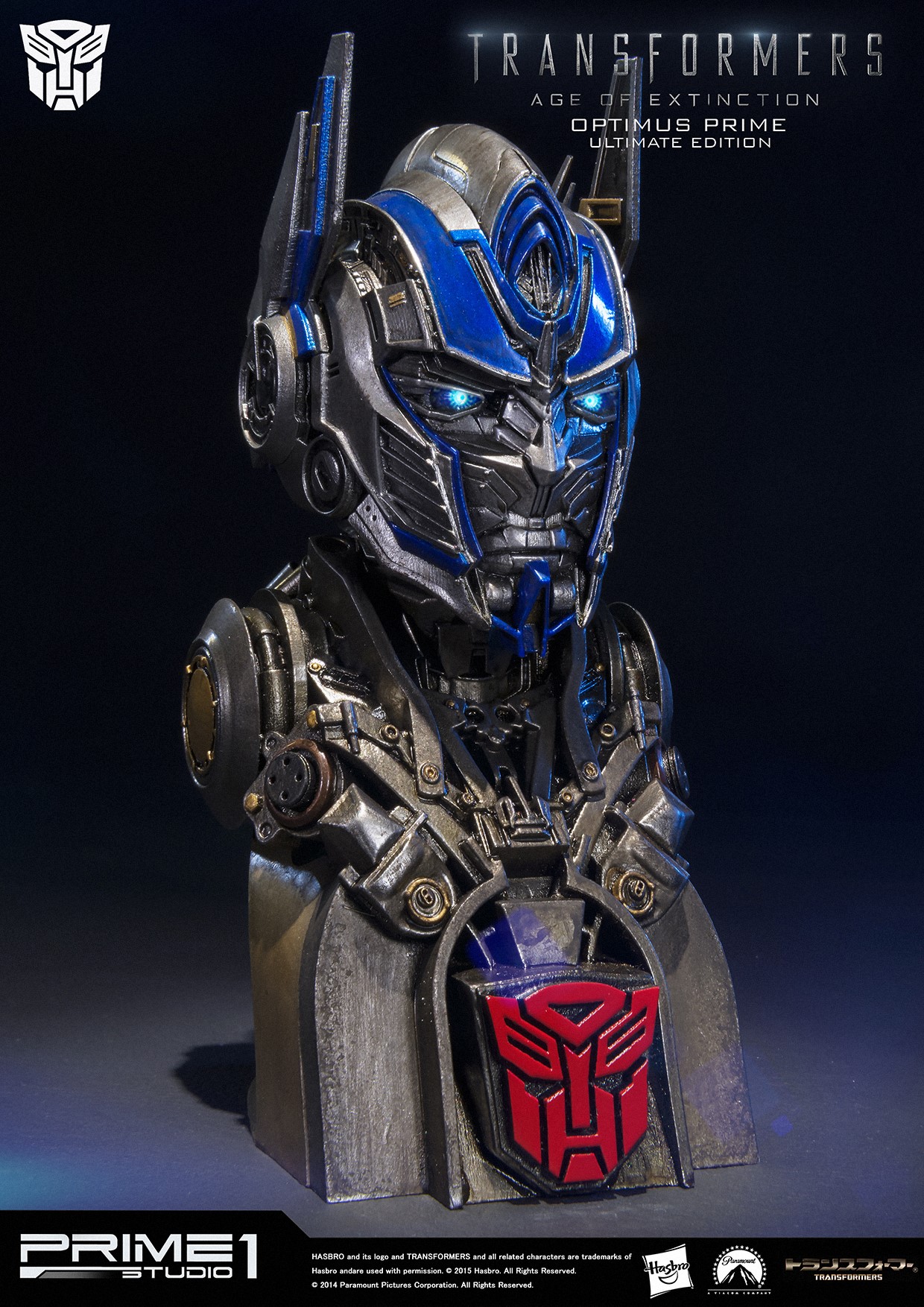 Transformers: Age of Extinction - Convoy - Museum Masterline Series  (MMTFM-08) - Ultimate Edition (Prime 1 Studio) photo 17
