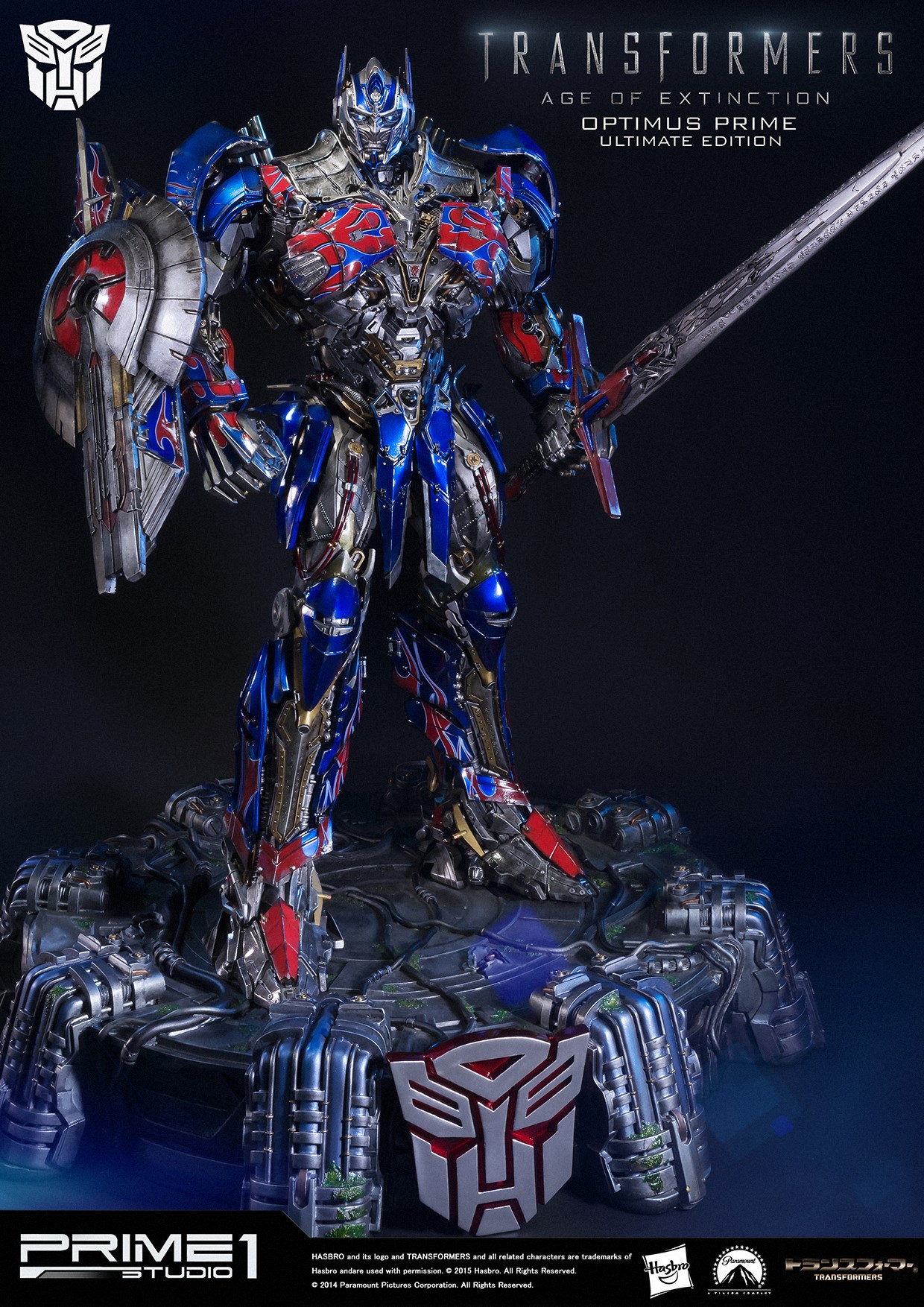 Transformers: Age of Extinction - Convoy - Museum Masterline Series  (MMTFM-08) - Ultimate Edition (Prime 1 Studio) photo 18