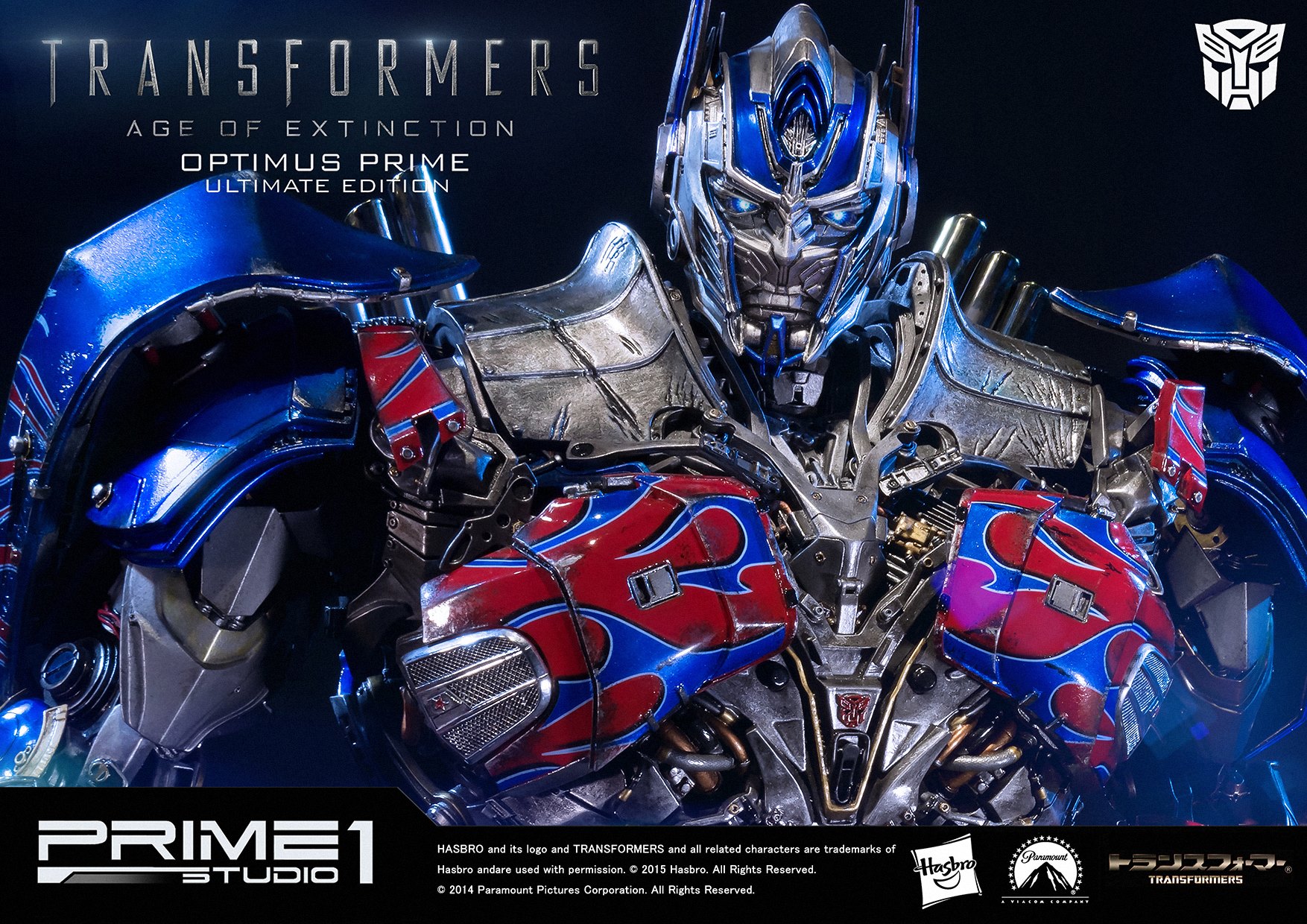 Transformers: Age of Extinction - Convoy - Museum Masterline Series  (MMTFM-08) - Ultimate Edition (Prime 1 Studio) photo 20