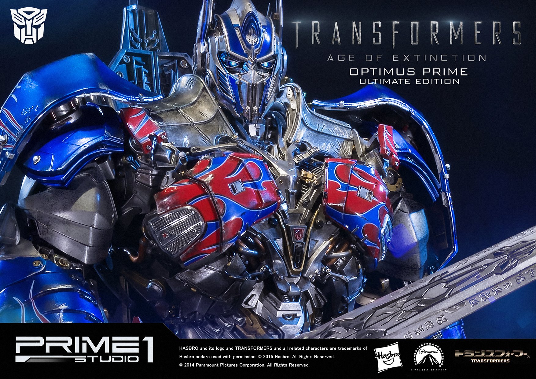 Transformers: Age of Extinction - Convoy - Museum Masterline Series  (MMTFM-08) - Ultimate Edition (Prime 1 Studio) photo 21