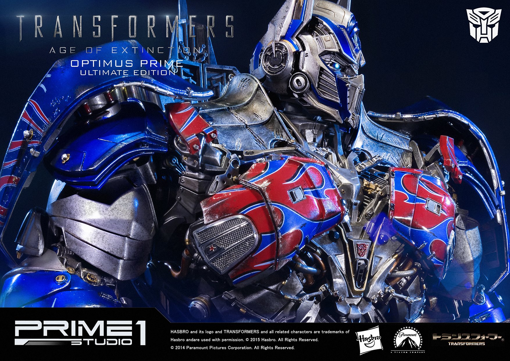 Transformers: Age of Extinction - Convoy - Museum Masterline Series  (MMTFM-08) - Ultimate Edition (Prime 1 Studio) photo 22