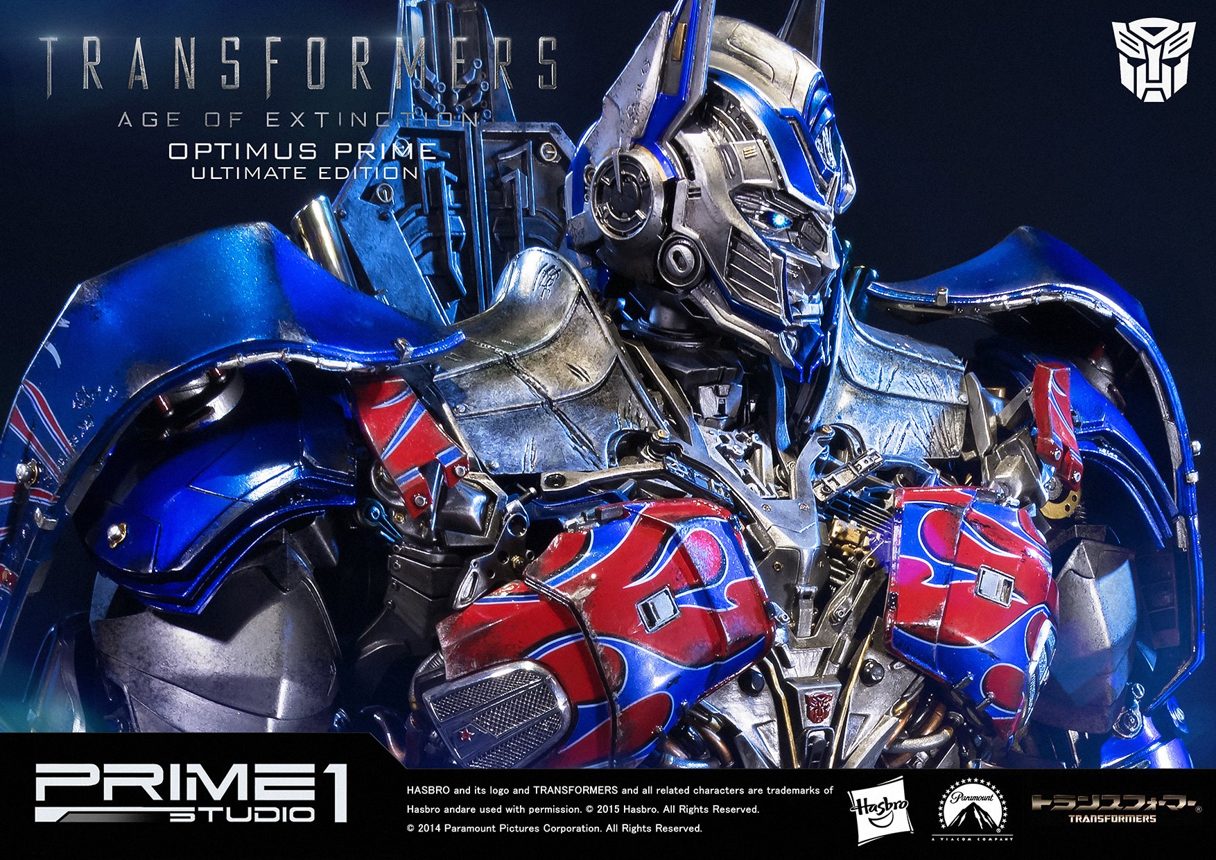 Transformers: Age of Extinction - Convoy - Museum Masterline Series  (MMTFM-08) - Ultimate Edition (Prime 1 Studio) photo 23