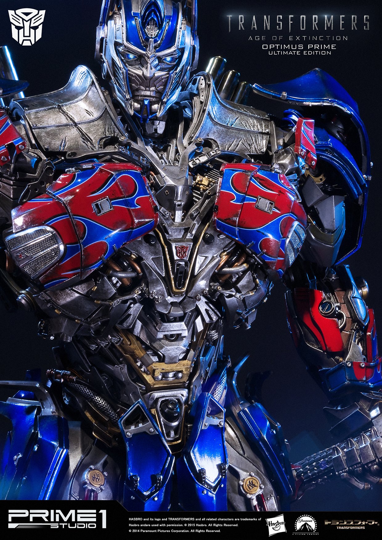 Transformers: Age of Extinction - Convoy - Museum Masterline Series  (MMTFM-08) - Ultimate Edition (Prime 1 Studio) photo 24