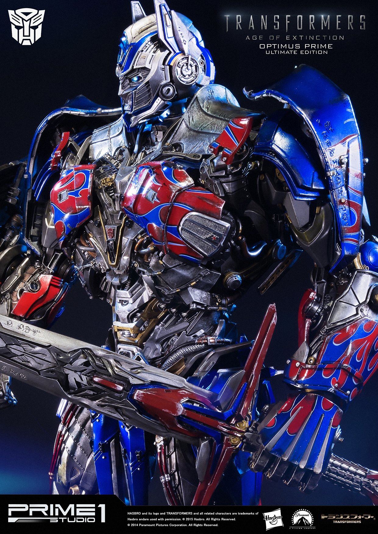 Transformers: Age of Extinction - Convoy - Museum Masterline Series  (MMTFM-08) - Ultimate Edition (Prime 1 Studio) photo 28