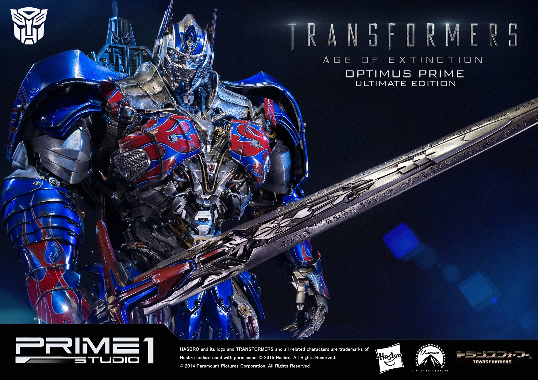Transformers: Age of Extinction - Convoy - Museum Masterline Series  (MMTFM-08) - Ultimate Edition (Prime 1 Studio) photo 29