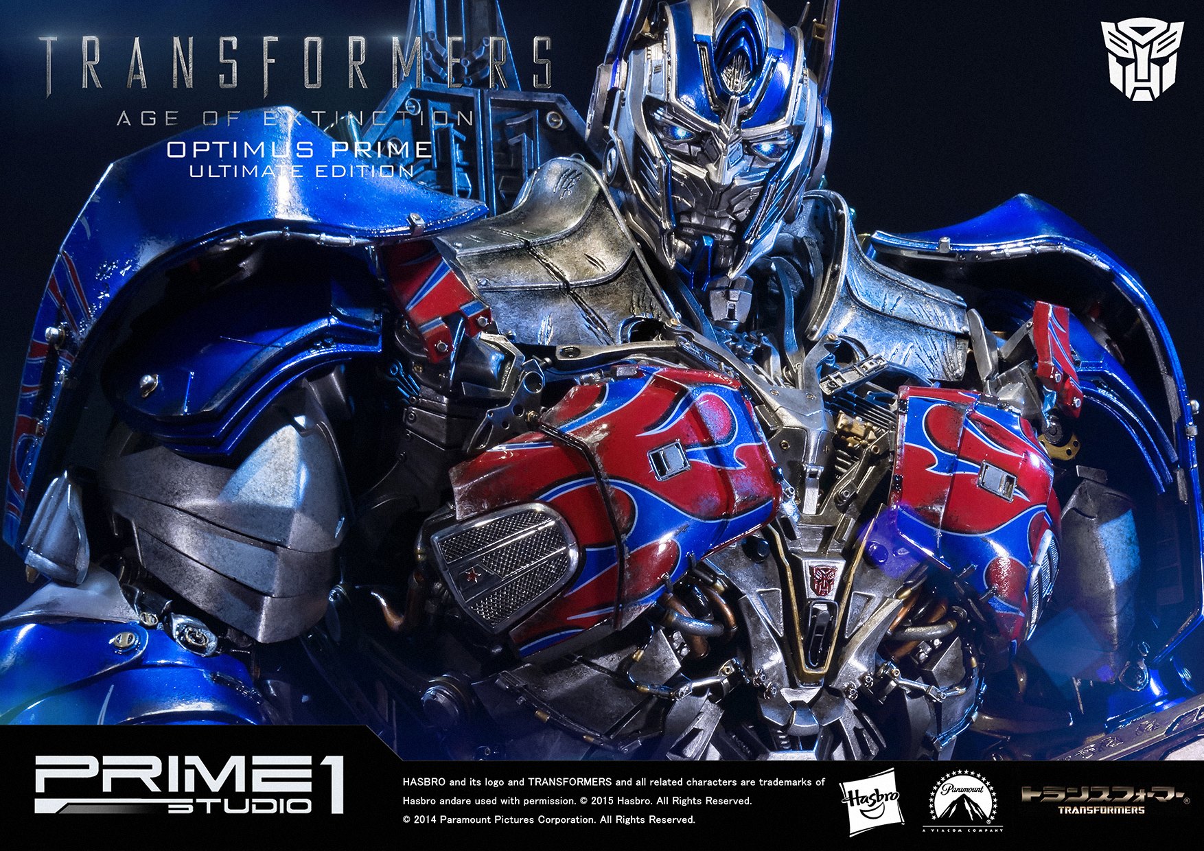 Transformers: Age of Extinction - Convoy - Museum Masterline Series  (MMTFM-08) - Ultimate Edition (Prime 1 Studio) photo 32