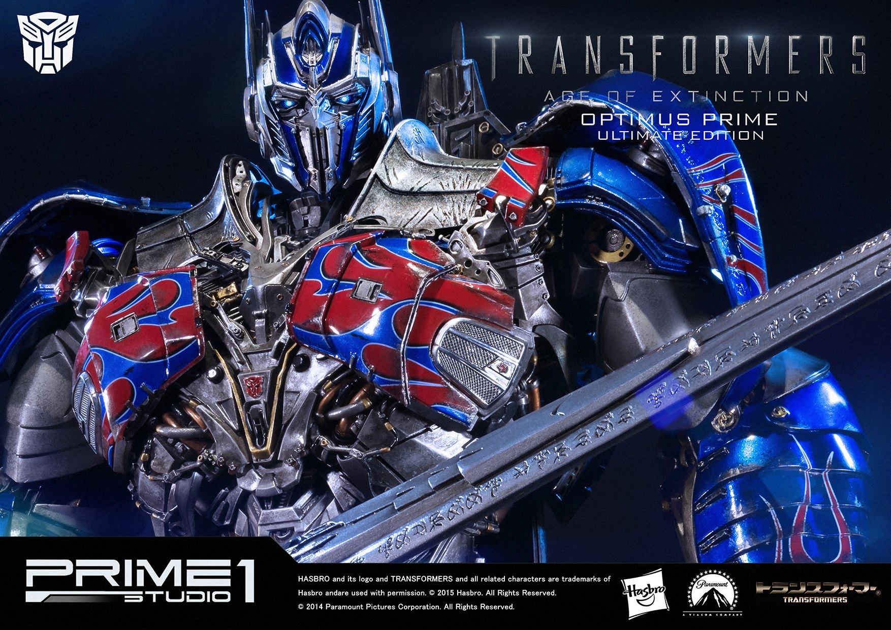 Transformers: Age of Extinction - Convoy - Museum Masterline Series  (MMTFM-08) - Ultimate Edition (Prime 1 Studio) photo 33