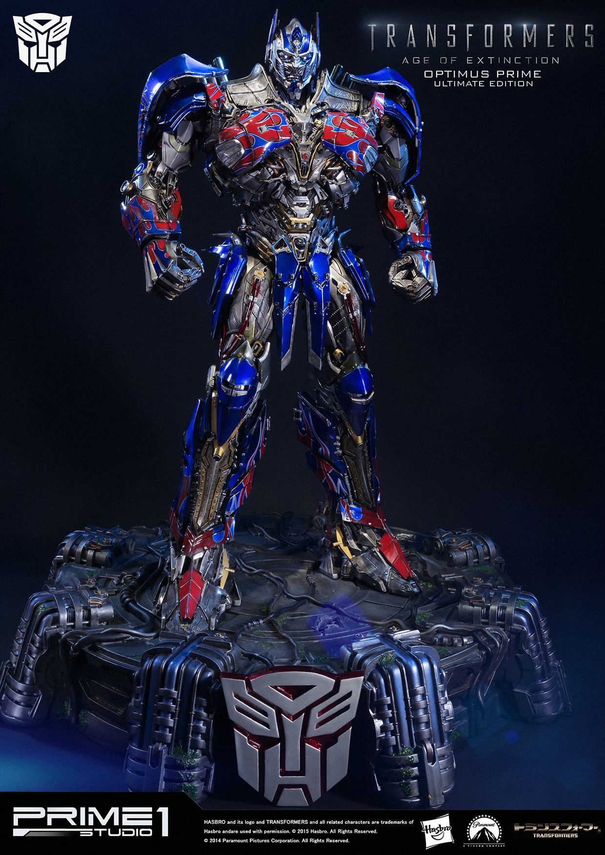 Transformers: Age of Extinction - Convoy - Museum Masterline Series  (MMTFM-08) - Ultimate Edition (Prime 1 Studio) photo 42