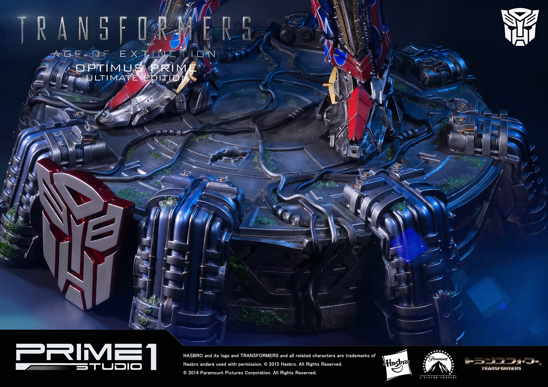 Transformers: Age of Extinction - Convoy - Museum Masterline Series  (MMTFM-08) - Ultimate Edition (Prime 1 Studio) photo 43