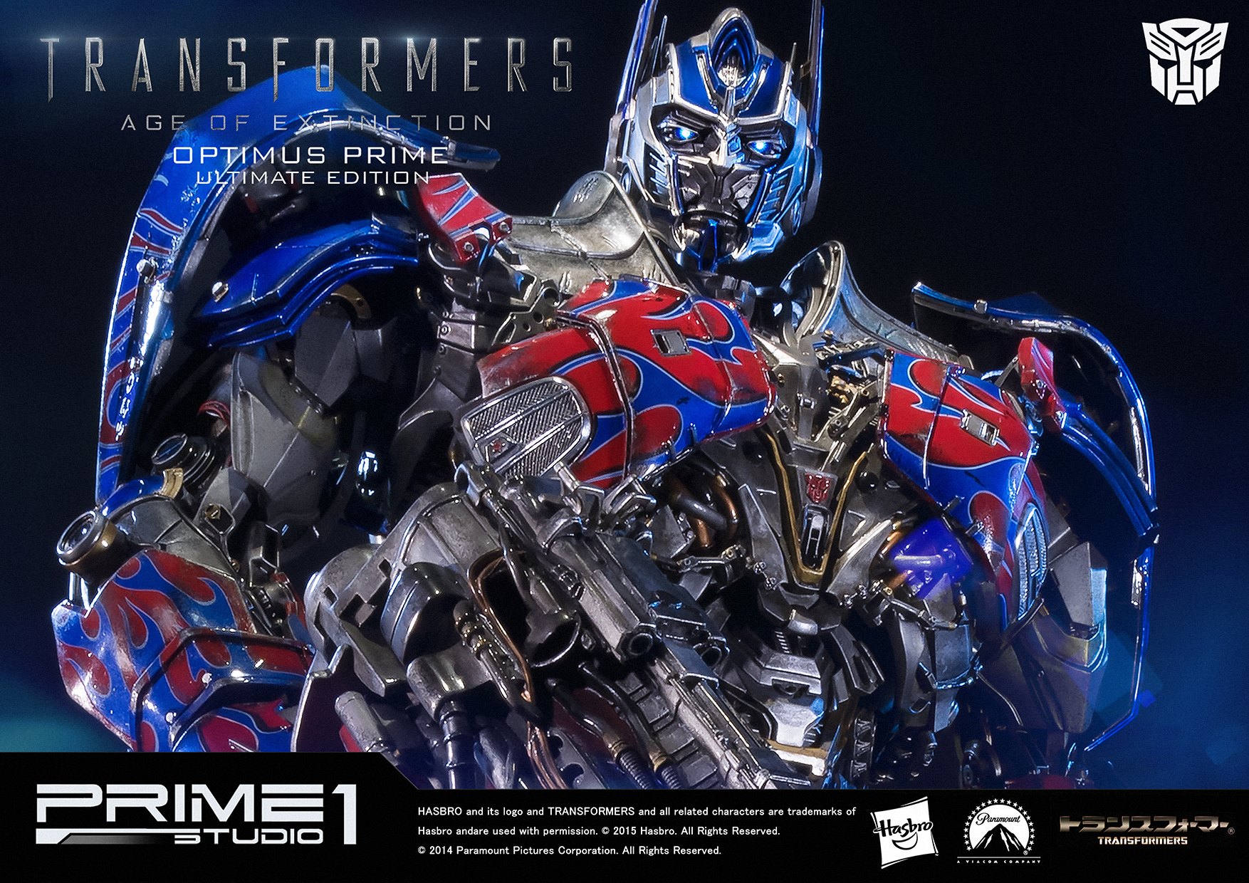Transformers: Age of Extinction - Convoy - Museum Masterline Series  (MMTFM-08) - Ultimate Edition (Prime 1 Studio) photo 44