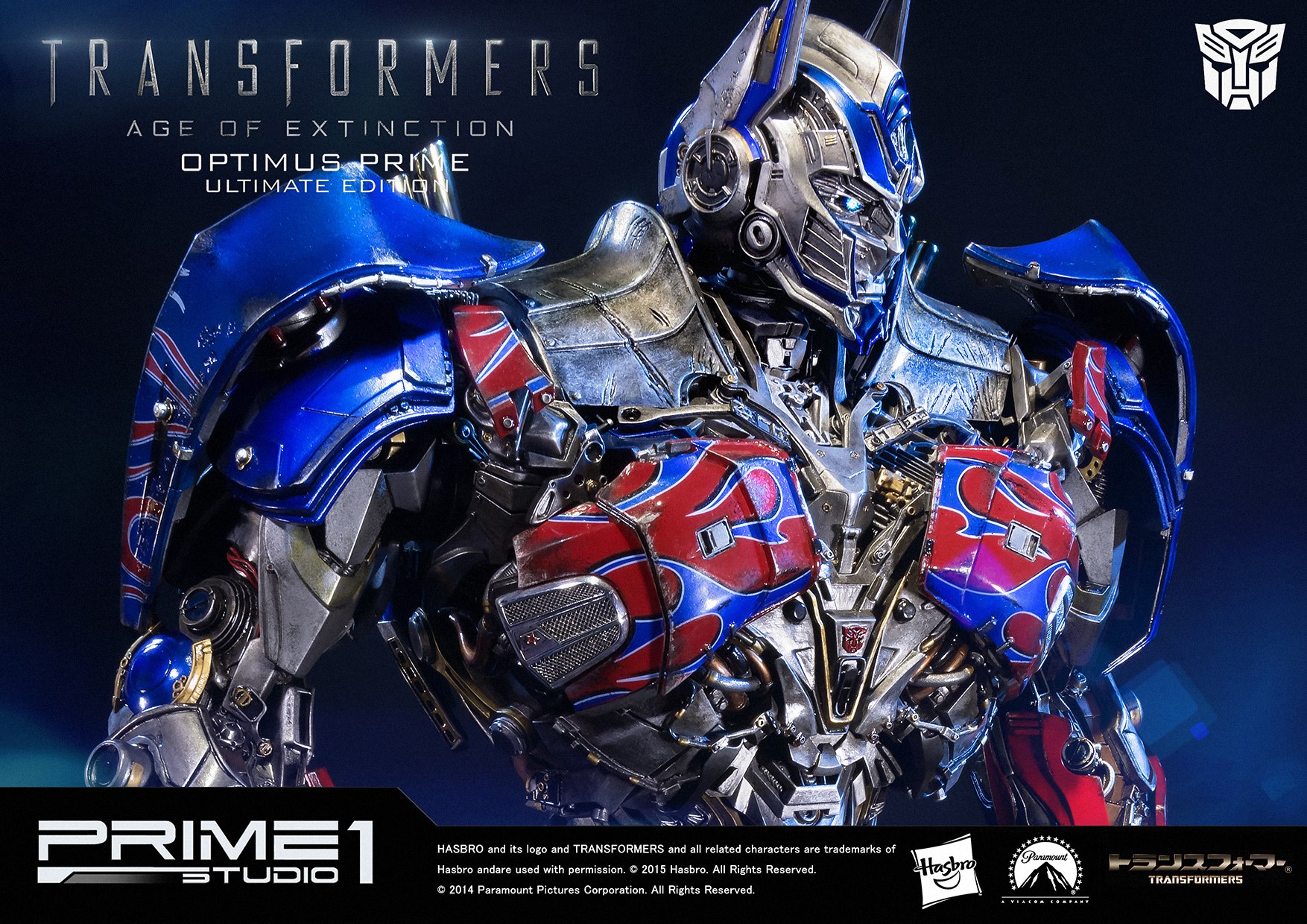 Transformers: Age of Extinction - Convoy - Museum Masterline Series  (MMTFM-08) - Ultimate Edition (Prime 1 Studio) photo 45