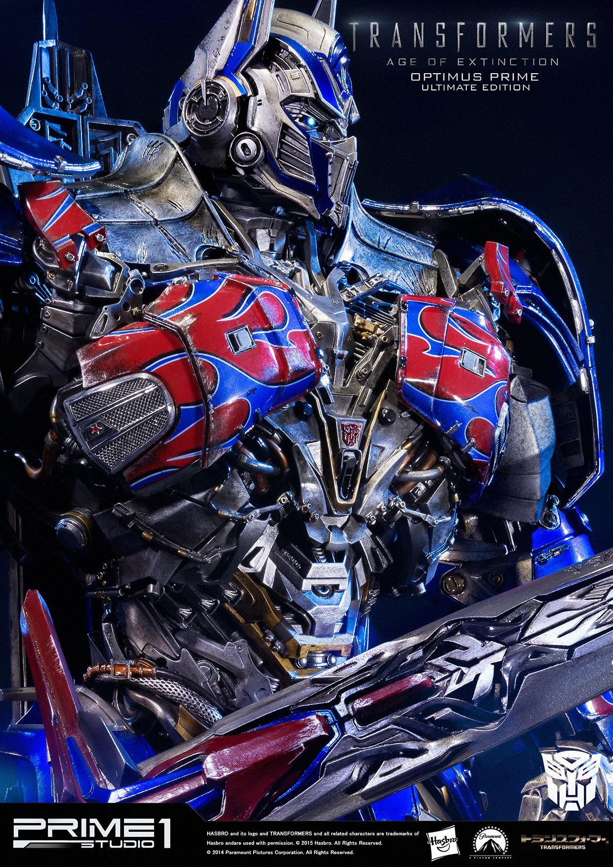 Transformers: Age of Extinction - Convoy - Museum Masterline Series  (MMTFM-08) - Ultimate Edition (Prime 1 Studio) photo 49