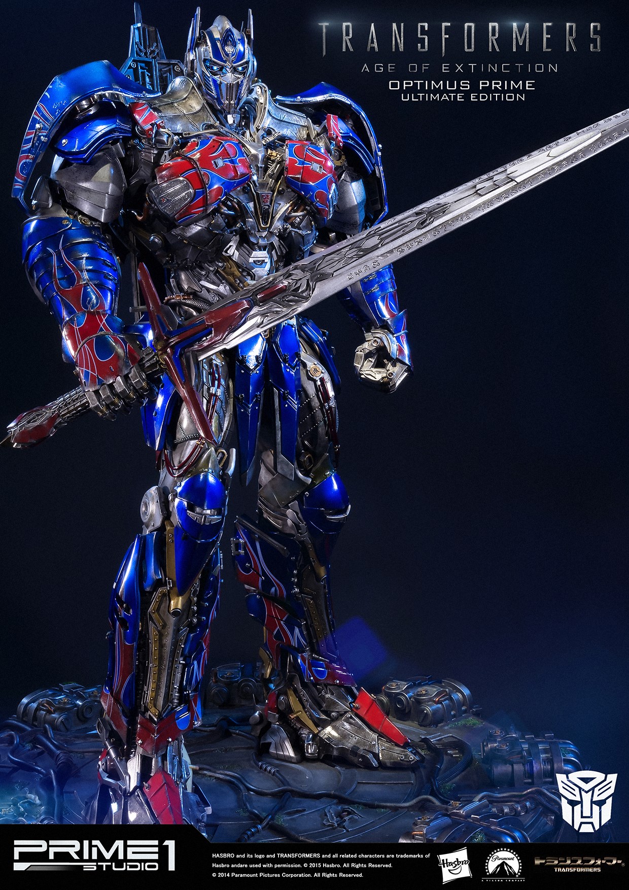Transformers: Age of Extinction - Convoy - Museum Masterline Series  (MMTFM-08) - Ultimate Edition (Prime 1 Studio) photo 50