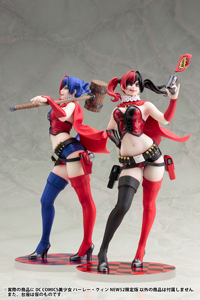 Batman - Harley Quinn - Bishoujo Statue - DC Comics Bishoujo - 1/7 - New52 ver. (Kotobukiya) photo 2