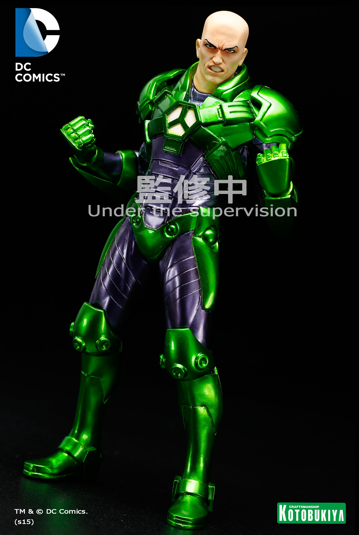 DC Universe - Lex Luthor - ARTFX+ - DC Comics New 52 ARTFX+ - 1/10 (Kotobukiya) photo 2