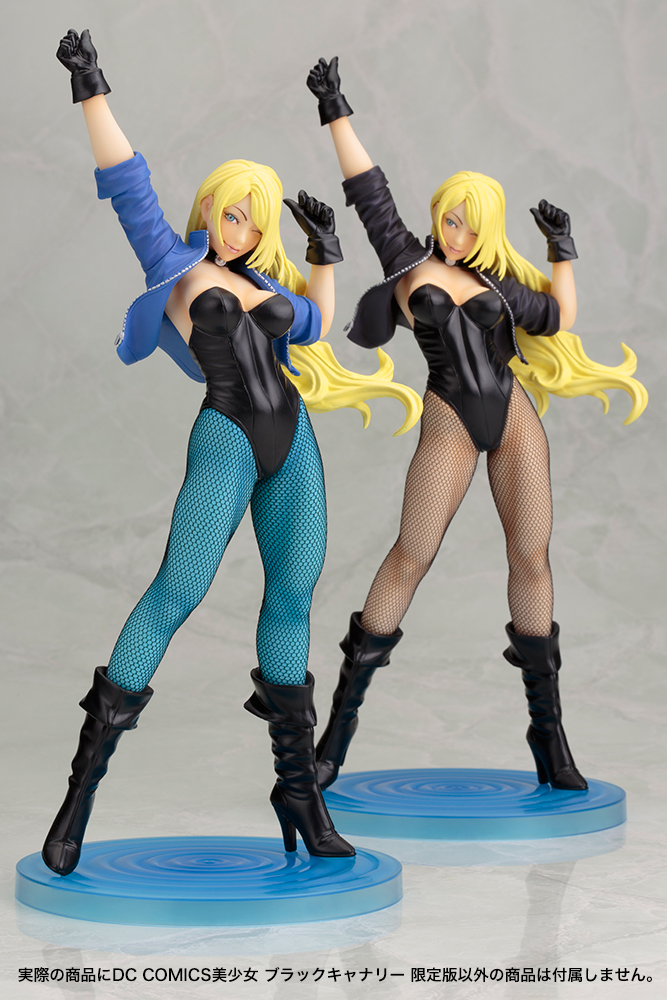 Black Canary - Bishoujo Statue - DC Comics Bishoujo - 1/7 (Kotobukiya) photo 4
