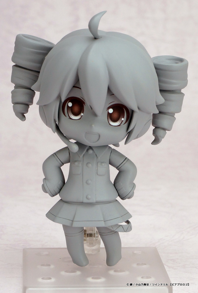 Utau - Kasane Teto - Nendoroid (#569) (Good Smile Company) photo 4