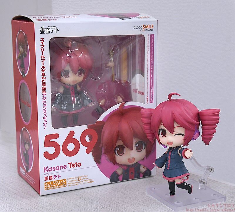 Utau - Kasane Teto - Nendoroid (#569) (Good Smile Company) photo 27