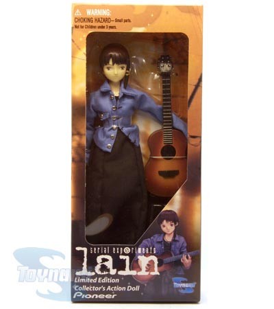 Serial Experiments Lain - Iwakura Lain - 1/6 - Guitar (Toynami) photo 5