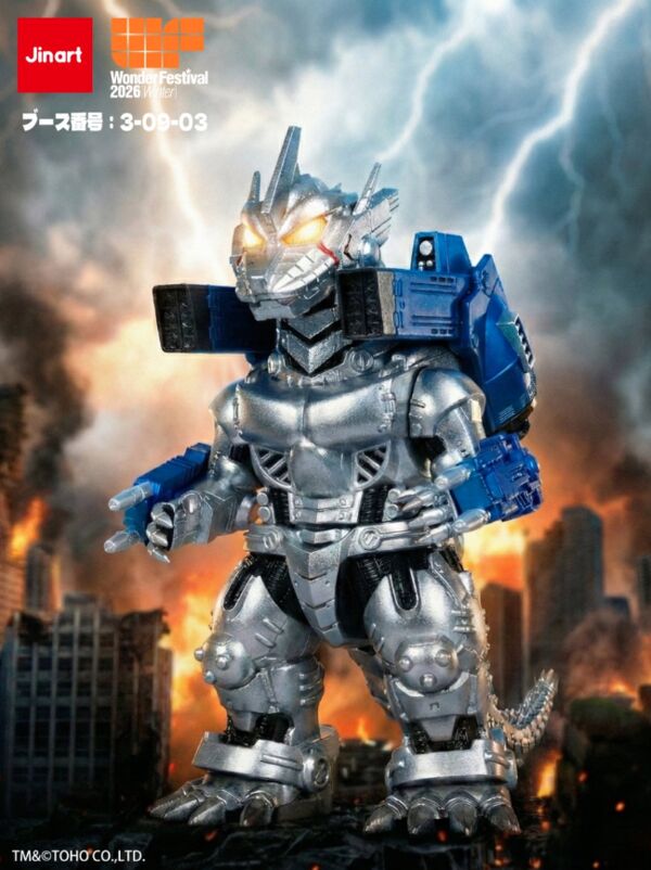 MechaGojira