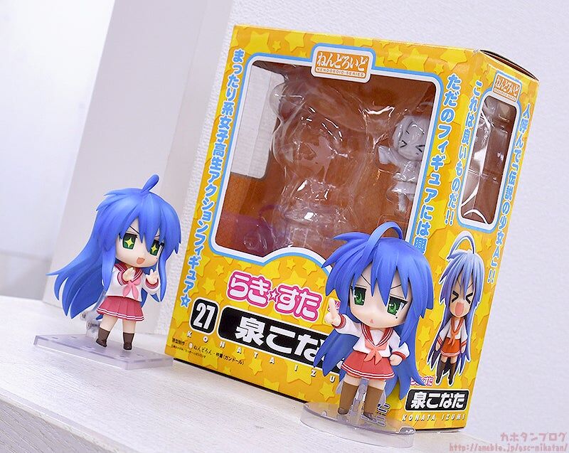 Lucky☆Star - Izumi Konata - Nendoroid (#2887) - 2.0 (Good Smile Company) photo 2