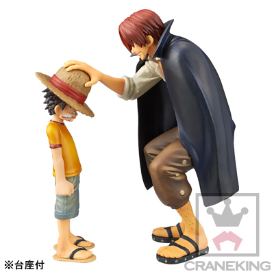 One Piece - Monkey D. Luffy - One Piece Dramatic Showcase ~4th season~  (Vol. 1) (Banpresto) photo 4