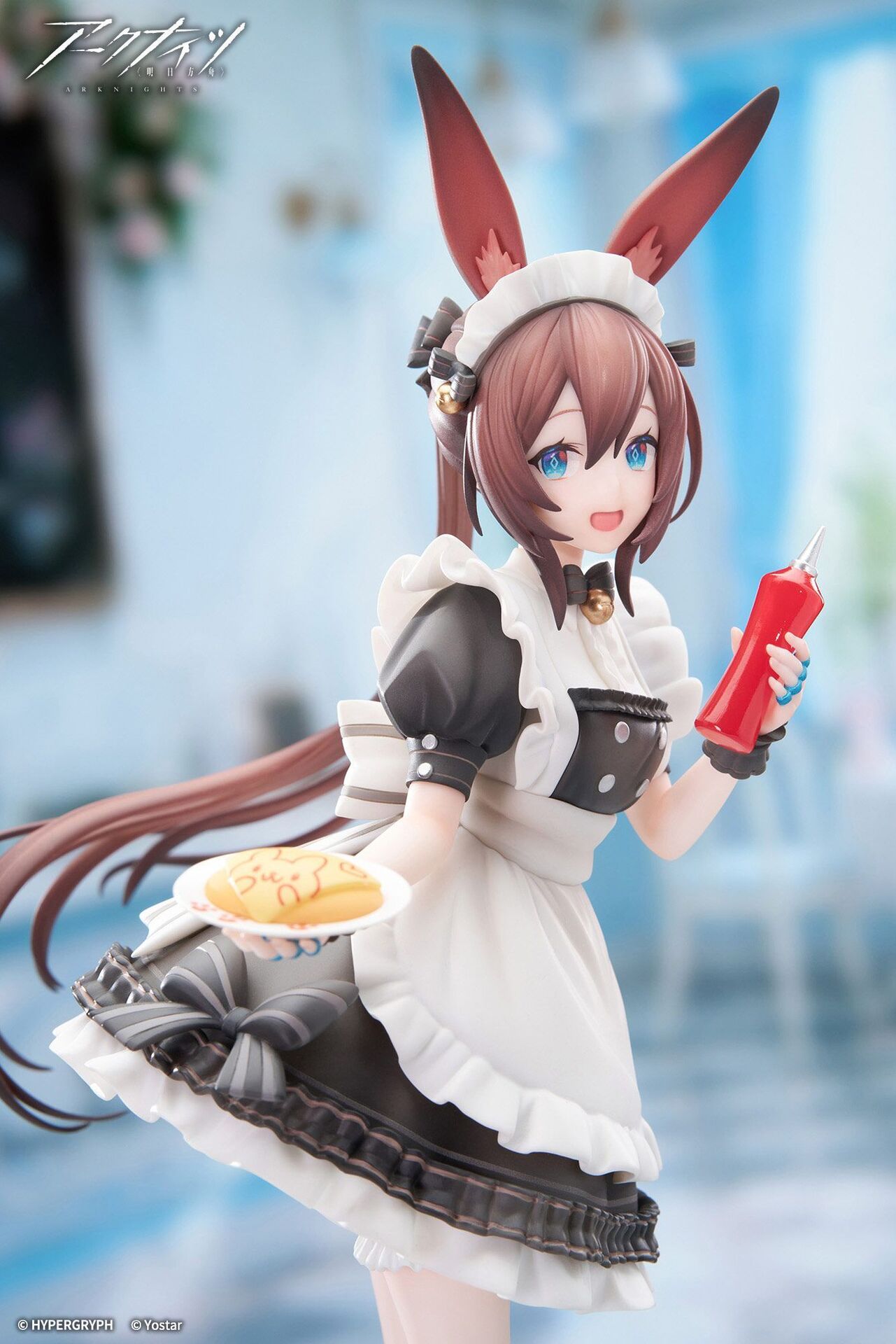 Arknights - Amiya - Limepie - 1/8 - Tea Time Ver. (Apex Innovation) photo 1