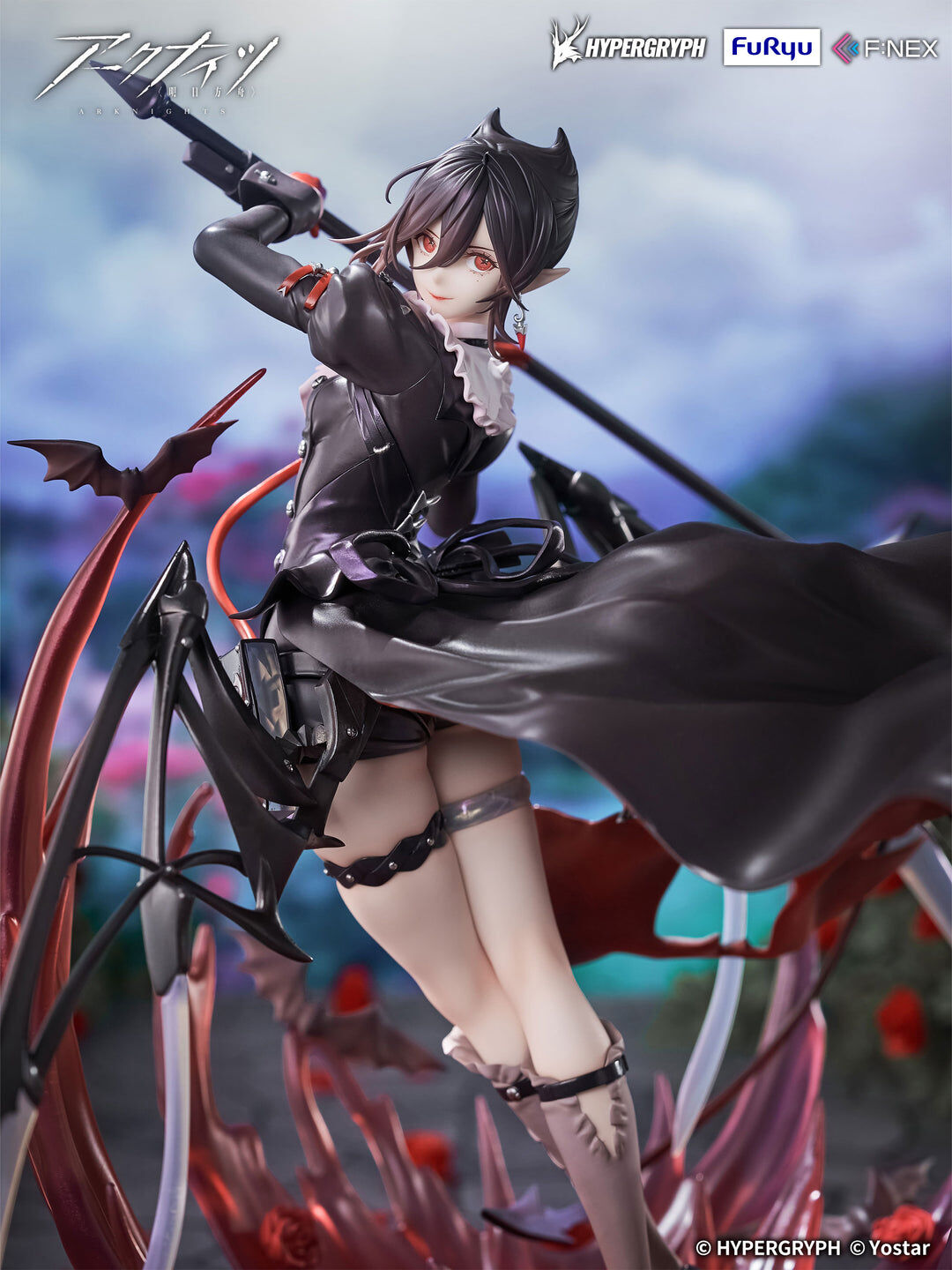 Arknights - Entelechia - F:Nex - 1/7 - Elite 2 Ver. (FuRyu)