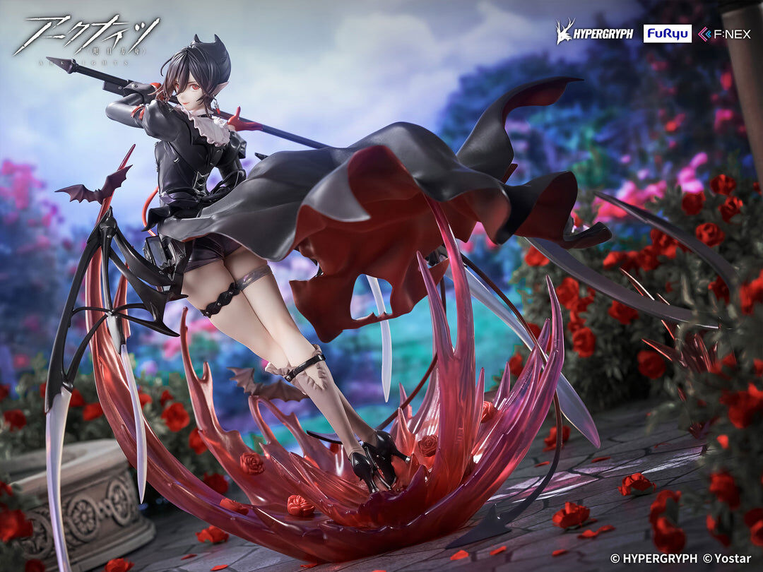 Arknights - Entelechia - F:Nex - 1/7 - Elite 2 Ver. (FuRyu)