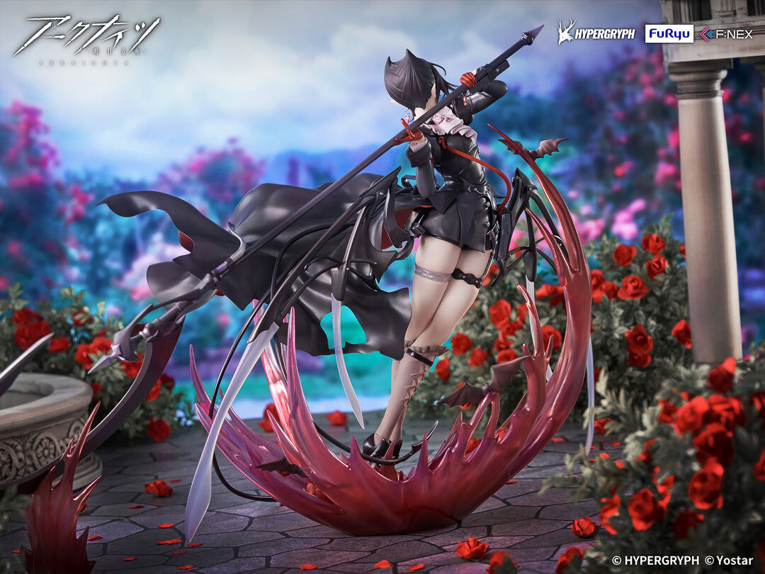 Arknights - Entelechia - F:Nex - 1/7 - Elite 2 Ver. (FuRyu)