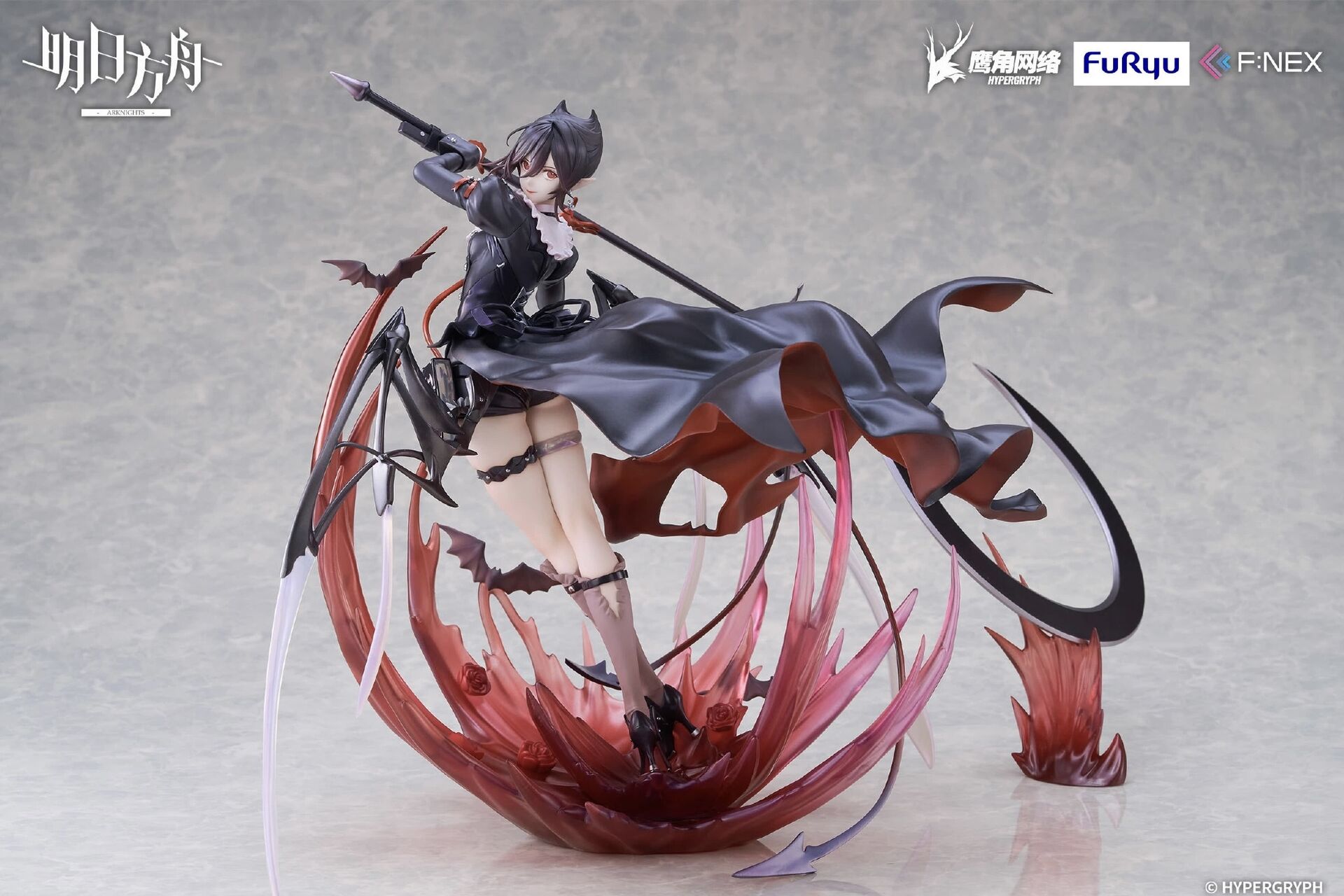 Arknights - Entelechia - F:Nex - 1/7 - Elite 2 Ver. (FuRyu)