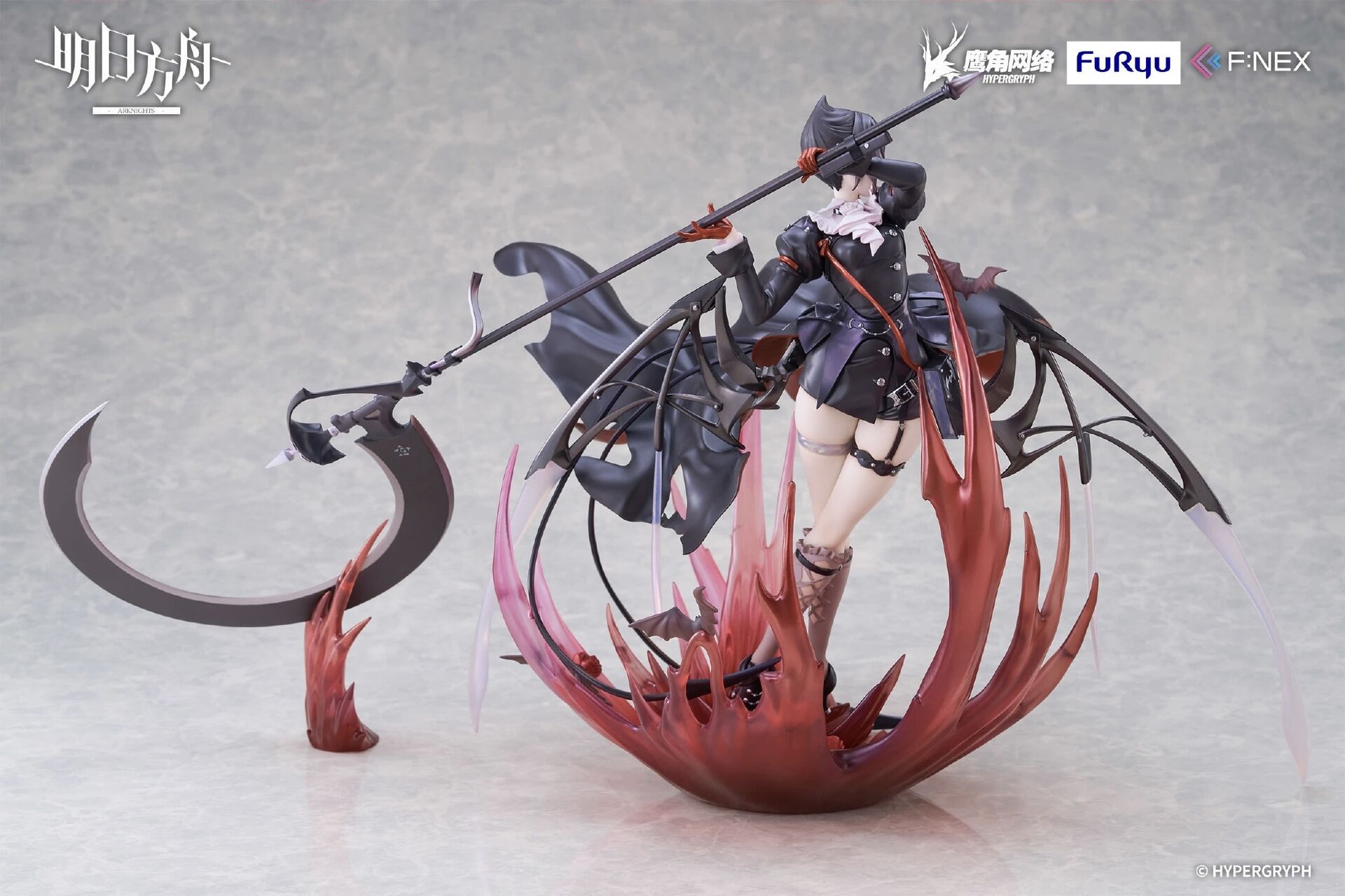 Arknights - Entelechia - F:Nex - 1/7 - Elite 2 Ver. (FuRyu)
