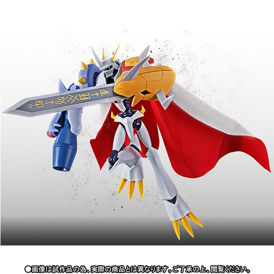 Omegamon