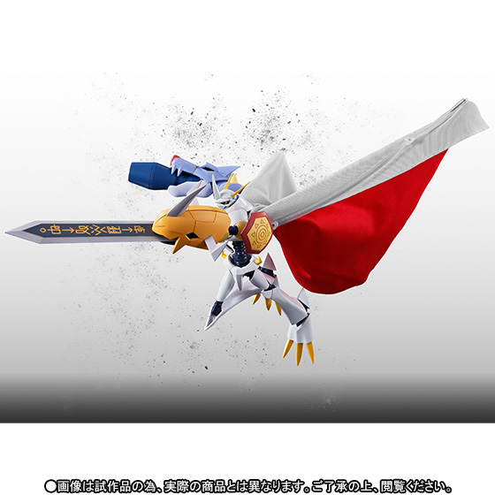 Digimon Adventure Movie: Bokura no War Game! - Omegamon - S.H.Figuarts - Bokura no War Game ! (Bandai)
