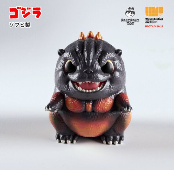 Burning Gojira
