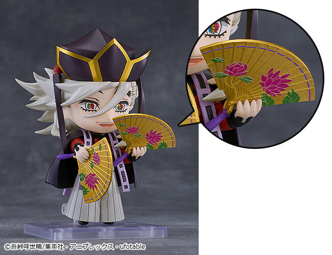 Kimetsu no Yaiba - Douma - Nendoroid  (#3034) (Good Smile Company) photo 2