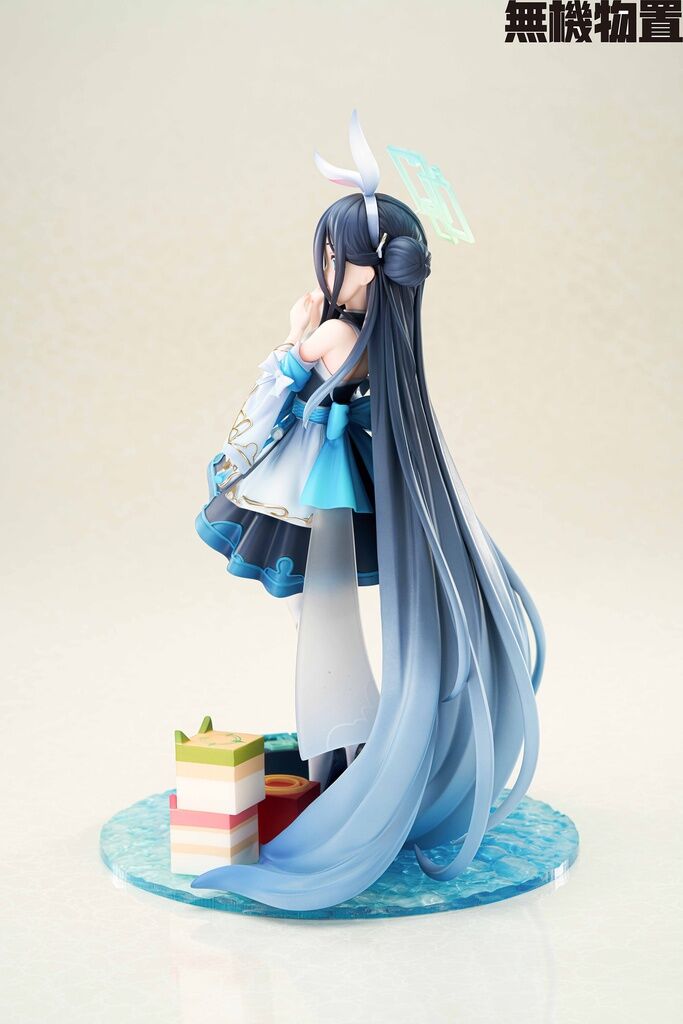 Blue Archive - Tendou Aris - 1/7 - Tsukito (Muki Monooki) photo 2