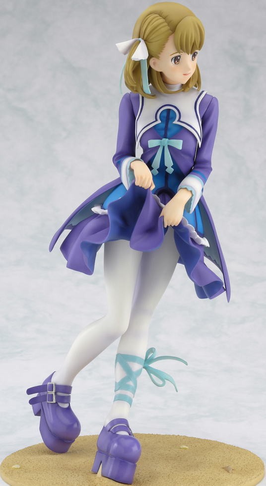 Wild Arms the 4th Detonator - Yulie Ahtreide - 1/8 (Max Factory)